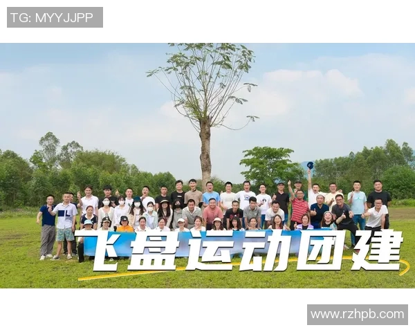 飞盘团队协作排行榜揭晓广州飞盘队荣登第五名引发热议 飞盘团队协作排行榜揭晓广州飞盘队荣登第五名引发热议