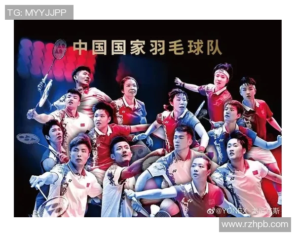 上海羽毛球队引领最新羽毛球意识TOP10榜单展现竞技风采与团队精神