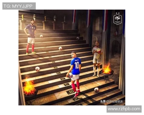 五大联赛足球明星的辉煌历程与传奇瞬间解析